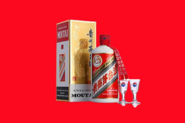 新乡获嘉县回收茅台酒
