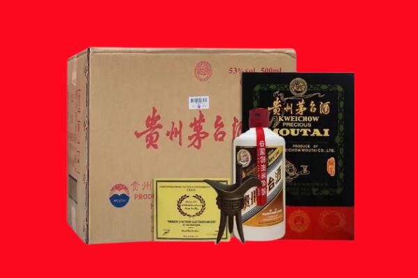 新乡获嘉县剑南春周边回收