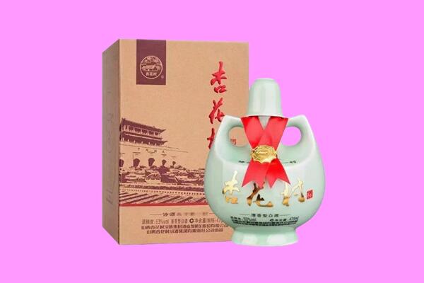 新乡获嘉县回收杏花村