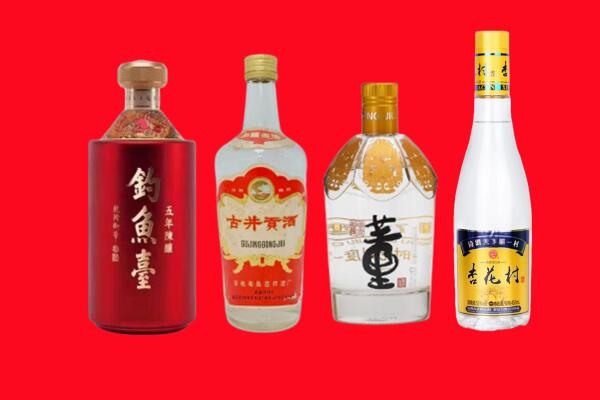 新乡获嘉县回收老酒.jpg